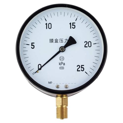 YE-100、150膜盒压力表